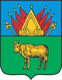 Куйбышев (герб 1785 года)