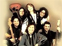 Кукуруза (участники группы)