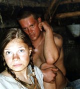 Кукушка (В бане)