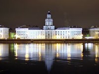 Кунсткамера (здание)