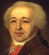 Куракин Александр Борисович (портрет работы В.Л. Боровиковского)