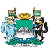 Курган (большой герб)