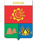 Курган (герб 1970 года)