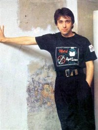 Курехин Сергей Анатольевич