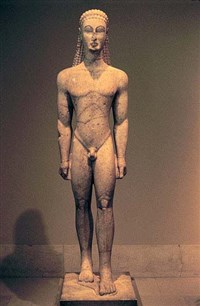 Курос (анфас)