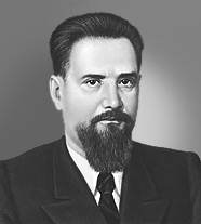 Курчатов Игорь Васильевич