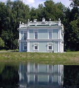 Кусково (Итальянский домик)