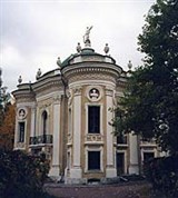 Кусково (эрмитаж)