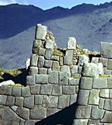 Куско (крепость Саксауаман)
