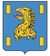 Кяхта (герб)