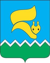 ЛАНГЕПАС (герб)