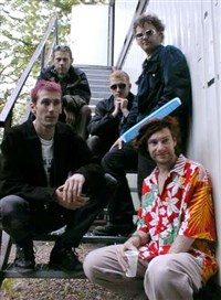 ЛЕВЕЛЛЕРЗ (участники группы)