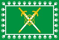 ЛЕСНОЙ (флаг)