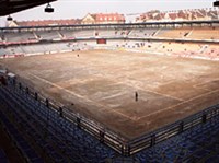 ЛЕТНА (стадион) [спорт]