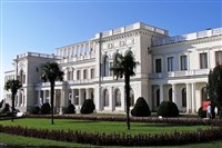 ЛИВАДИЯ (Большой Ливадийский дворец)