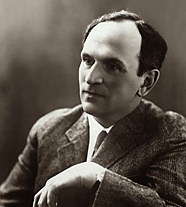 ЛИДИН Владимир Германович