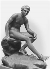 ЛИСИПП («Отдыхающий Гермес»)