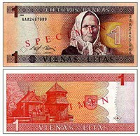 ЛИТ Литовский (1)