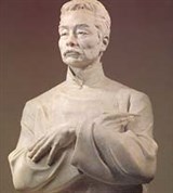 ЛУ синь (бюст)