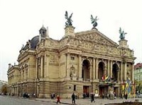 ЛЬВОВСКИЙ ТЕАТР ОПЕРЫ И БАЛЕТА (здание)