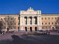 ЛЬВОВСКИЙ УНИВЕРСИТЕТ (фасад главного здания)