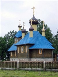 ЛЮБАНЬ (церковь)