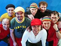 ЛЯПИС ТРУБЕЦКОЙ (участники группы)