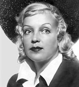 Ладынина Марина Алексеевна