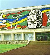 Лазурный берег (Музей Фернана Леже)