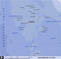 Лаккадивские острова (географическая карта)