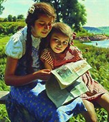 Лактионов Александр Иванович (Летом)