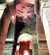 Лалибела (интерьер)