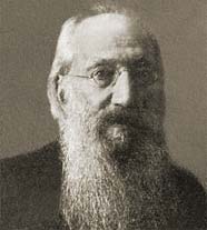 Ламанский Владимир Иванович