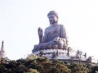 Лантау (Будда)