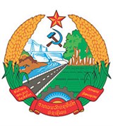 Лаос (герб)