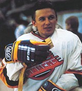 Ларионов Игорь Николаевич [спорт]