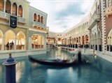 Лас-Вегас (отель «Венеция»)