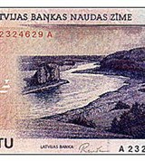 Лат Латвийский (10)