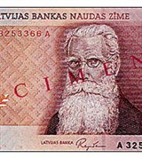 Лат Латвийский (100)