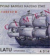 Лат Латвийский (50)