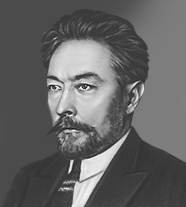 Лебедев Сергей Васильевич