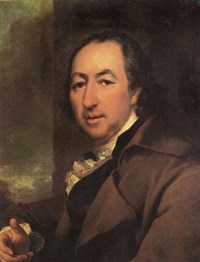 Левицкий Дмитрий Григорьевич (Портрет Н. И. Новикова)