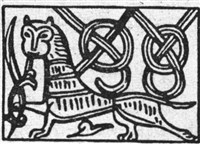 Лев (символ)