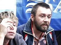 Ленинград (Сергей Шнуров)