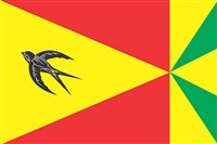 Ленинск-Кузнецкий (флаг Ленинск-Кузнецкого района)