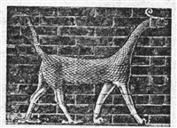 Леогриф (символ)