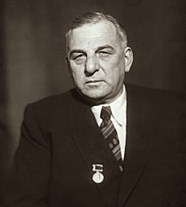 Леонидзе Георг Николаевич