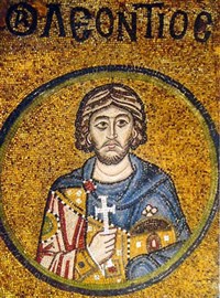 Леонтий Севастийский (портрет)