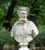 Летний сад (Эскулап)