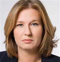 Ливни Ципи (2000-е годы)